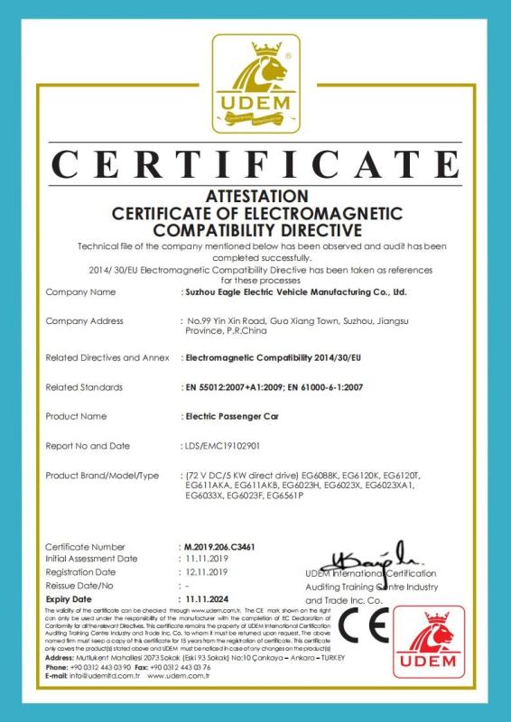 CE - Suzhou Eagle Electric Vehicle Manufacturing Co., Ltd.