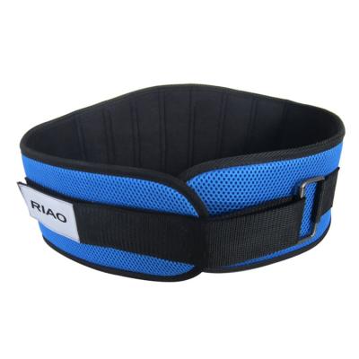 China Durable Fitness Weight Belt Gym Exercise EVA Power Lifting /Weight Lifting Belt for sale