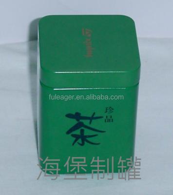 China Square beverage tea tin box, tea packaging tin box for sale