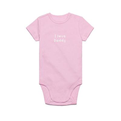 China Cozy Baby Clothes Cute Baby Rompers 100% Cotton Plain Onesie Baby Onesie Baby Bodysuit Short Sleeve for sale