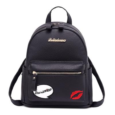 China New Fashion Waterproof Backpack Female Western Style Restoring Small Fashion Leisure Ways Backpack Antique Wind Central Institute Of Statistics for sale