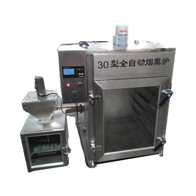 China 30kg -1000kg batch meat/fish smoker oven smoking and drying machine sausage smoke machine duck meat smoking machine for sale