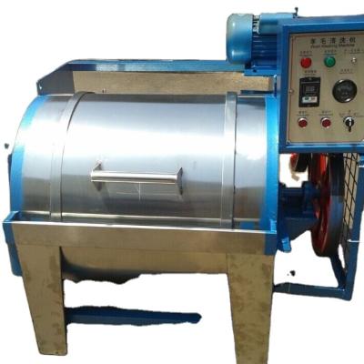 China Stainless Steel Sheep Wool Washing Machine Retail Industrial Wool Cleaning Machine for sale