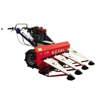 China Rice on sale rice harvester harvester machine small wheat cutting machine price for sale