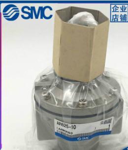 China Air Pressure Regulator, Compressed Air Pressure Reducing Valve AR925-20 for sale