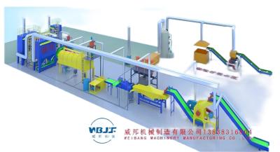 Cina waste lithium ion battery recyling machine 1.5tons per hour in vendita