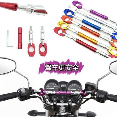 China 22mm Handlebar Motorcycle Balance Post General Motor Vehicle Modified Main Accessories Handlebar Hand Bar for sale