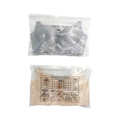 China OEM Disposable Matte Biodegradable Frosted Plastic Ziplock Packaging Bag Waterproof Ziplock Zip Lock Bag For Clothing for sale