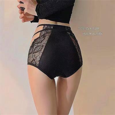 China Anti-Bacterial Custom Style Women underwear ribbon hollow high-waist belly Leopard panties hip lift lace ice silk Seamless panties for women for sale