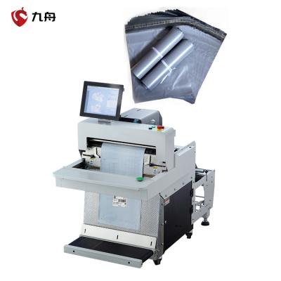 China Food Factory Multifunctional Automatic T-shirt Bagger Sealing and Labeling Machine Automatic Express Bag Packer Packing Machine for sale