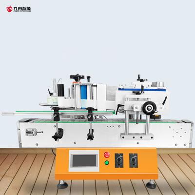 China New automatic food double side labeling machine, labeling machine round bottles, sticker labeling machine with date print for sale