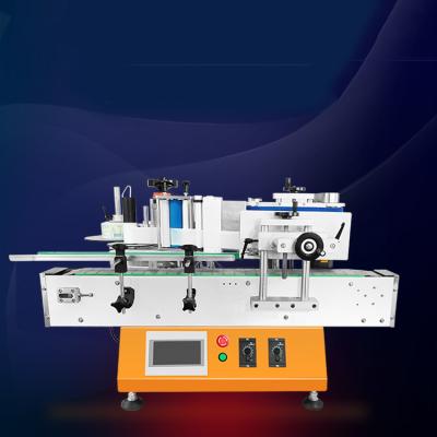 China Desktop Automatic Food Round Bottle Labeling Machine Self Adhesive Labeling Machine for sale