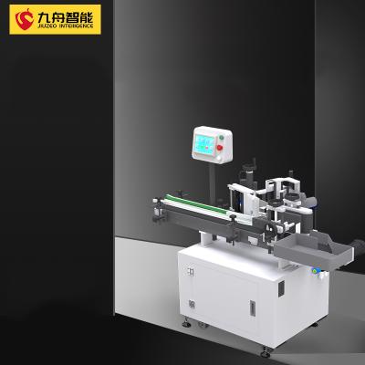 China food labeling machine round bottle labeling machine cylindrical sticker machine fully automatic assembly line conveyor belt wine bott for sale