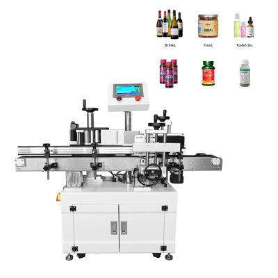 China Food Best Price Automatic Wrap Around Labeling Machine For Round Bottle / Jar for sale