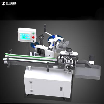 China Food factory price automatic flat round square glass bottle sticker double side plastic adhesive labeling machine price for sale