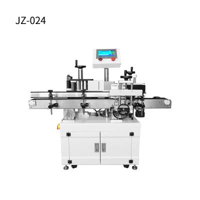 China High Quality Express Bottle Pouch Flat Surface Scratch Card Food Courier Auto Labeling Gluing Machine For Cosmetics for sale