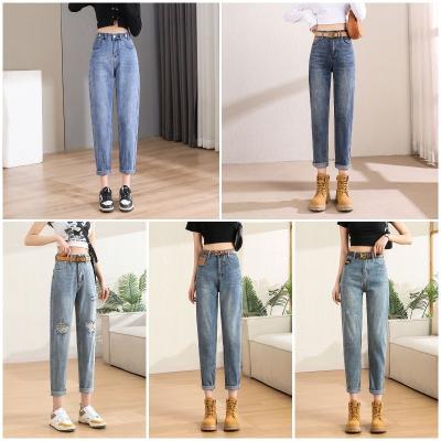 China QUICK DRY 2023 Slim Jeans For Women Skinny High Waisted Blue Denim Pencil Jeans Stretch Pant Woman Pants for sale