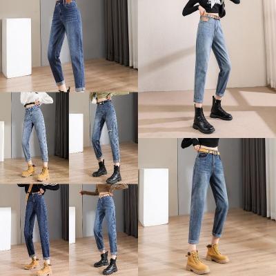 China QUICK DRY Denim Clothing ladies jeans trousers Pants Elasticity Skinny High Waist Jeans Women plus size women jeans for sale