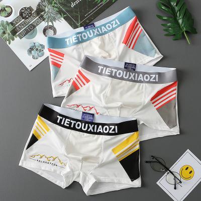 China Anti-Bacterial Factory's new hot selling underwear Sustainable breathable men's underwear for sale