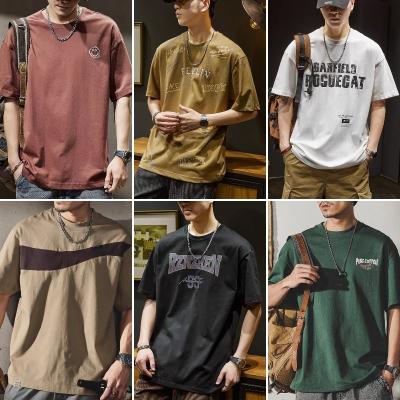 China Anti-wrinkle Men Big Tall Tops Short Sleeve Tee Shirt Round Neck Cotton Funny Tops Printed Graphic Large T Shirt for sale