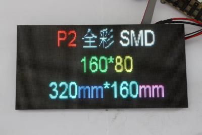 China OEM Indoor LED Display Module P3 P4 P2.5 Soft Module for sale