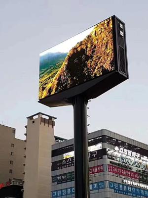 China Full Color Waterproof Outdoor LED Screens with High Refresh Rate P3.076 LED Modules for sale