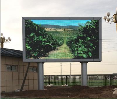 China 2.5mm Pixel Outdoor Self-Service Business LED Display Screen With Touch Function for sale