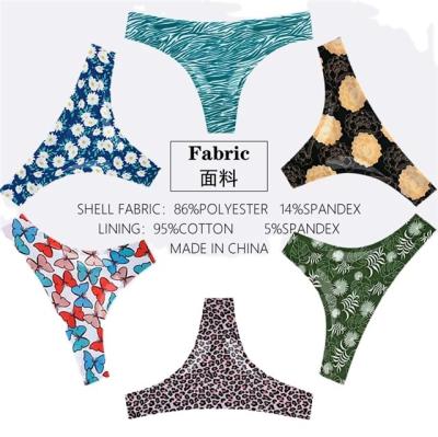 China New Design 1501A Breathable Ladies Panties Thong Plus Size Underwear Silk Panties Calcinha Tangas Mujer Sexy Seamless Thongs For Women for sale