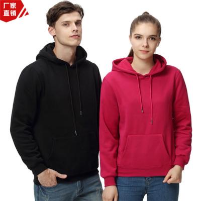 China Autumn Winter Hooded Street Long Sleeve Men's New Arrivals Anti-wrinkle Solid Color Loose Hooded Casual Tops Fleece White Men's Hoodies for sale