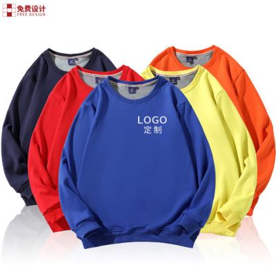 China Long Sleeve Viable Mens Fleece Hoodie Winter Round Collar Velvet Sweater Hoodies Men Clothes Logo Blank Hoodies Custom Made for sale