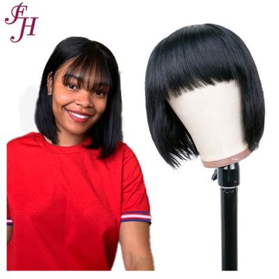 China FH Barely Shedding Thick Smooth Soft Bob Wig Machine Made Good Quality 10 Inch Silk Straight Cuticle Aligned Hair Short Bob Wig for sale