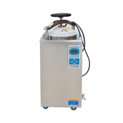 China 50L 75L 100L Pre-Vacuum Vertical Pulse Vacuum Steam Sterilizer Heat Average ≤±1C for sale