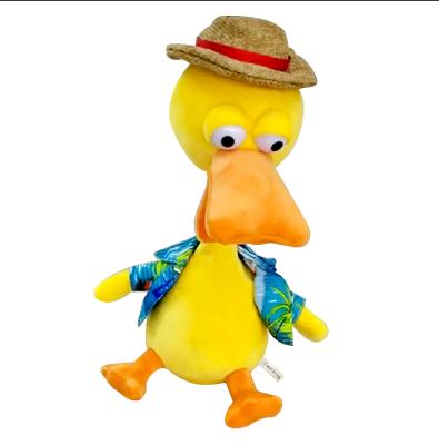 China Toy Gift/Decoration Rehearse Replay Dancing Duck Toy Animal Swing Singing Tik Tok Talking Dancing Plush Duck Wholesale for sale