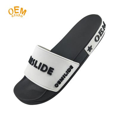 China Fashion Trend White Rubber Slipper Slippers Lady Soul Pre Customize PVC Lastik Terlik Tabani Lower Bedroom Slippers Customize Jieyang for sale