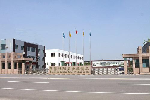 Verified China supplier - Dongying Sunstar Metal Products Co., Ltd.