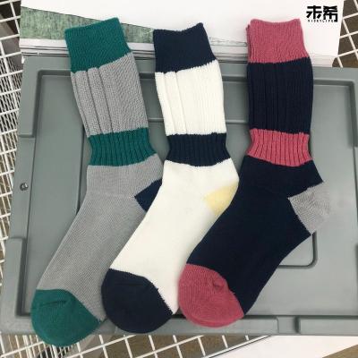 China Custom Women Winter Sports Mens Sustainable Cotton Knitting Socks Unisex Socks for sale