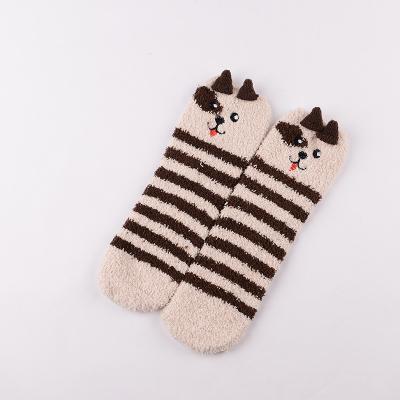 China 2022 New Designer Fleece Girl Designer Warm Kids Winter Woman Cotton Funny Socks Wholesale Unisex Sustainable Slipper Socks for sale