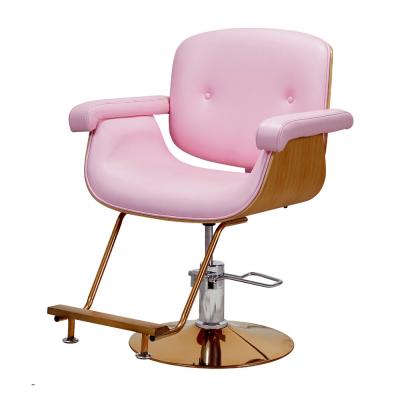 China Hair beauty salon barber chair for salon store 2019 new style women salon styling chairs for barber shop for sale