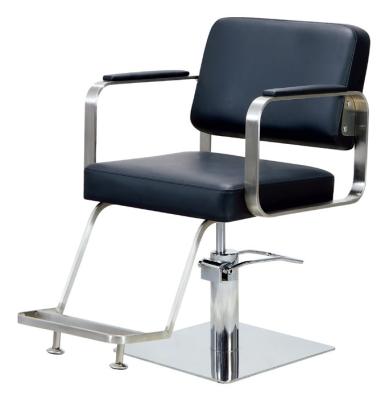 China 2020 modern modern durable styling chair with adjustable footrest for barbershop hair salon barber stations for sale