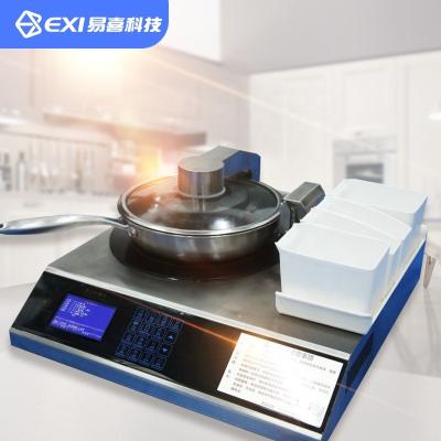 China OEM 2021 NEW 3500W Restaurant Kitchen Equipment Stored Food Cooking Robot for sale