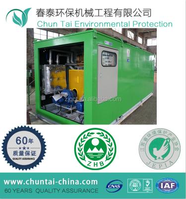 China Q235/304S 500KG Per Day Handling Capacity Food Waste Decomposer Machine for sale