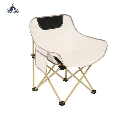 China Modern Camping Folding Moon Chairs Portable Mini Lightweight Steel Tube Outdoor Backpack Chair for Travel Picnic Beach Fishing Hiking for sale