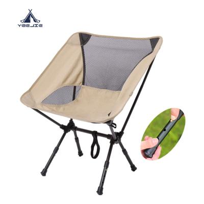 China Modern Yijie Ultralight Camping Chair Portable Folding  Chairs Backpack for Camp Hiking Beach Sports for sale