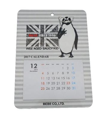 China Self-adhesive calendar with magnetic bottom card for sale