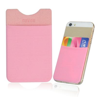 China HBK003 soft ads used self adhesive card sticker cel phone holder pocket for sale