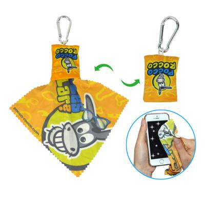 China Large Quantity Sustainable Supplied Customized Printing Microfiber Cleaning Cloth With Key Chain for sale