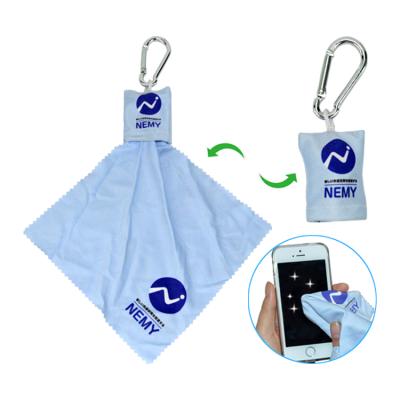 China Newest Sustainable Customized Microfiber Cleaning Cloth Key Chain for sale