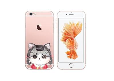 China Resistance Broke Lovely Kitty Printing Protective Phone Shell For 6 6S 6Splus 7 7s for sale