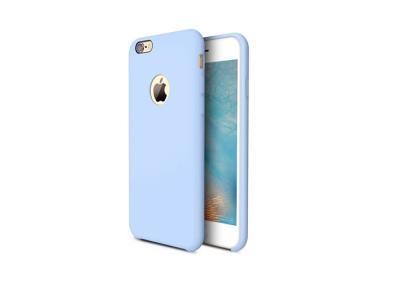 China Soft TPU Apple Cell Phone Covers For iPhone 7 / 7 Plus Easy Attach Car Magnetic for sale