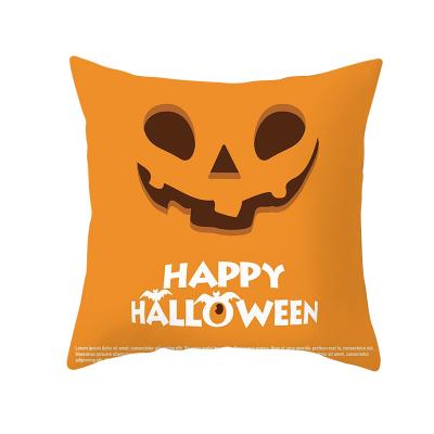 China European Quality Anti-Static 45X45 12 X 20 Sofa Waterproof Morden Hotel Halloween Print Pillow Case Cushion Covers Low Price for sale